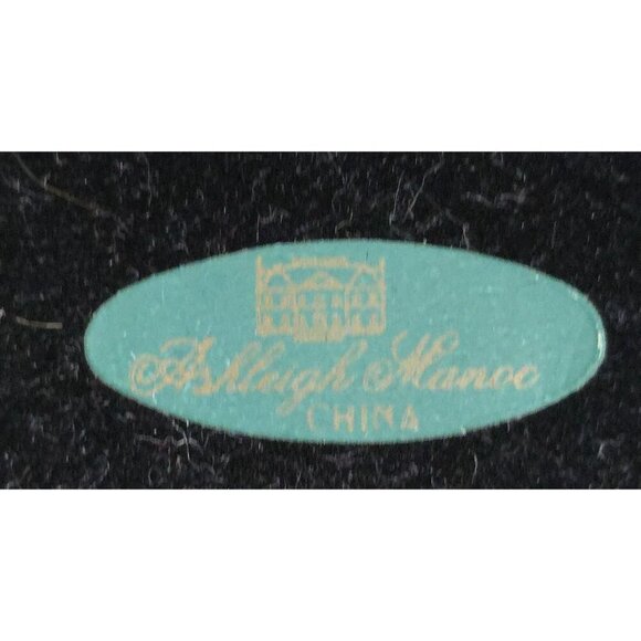 Vintage Brown & Gold Ashely Manor Shiny Resin & Metal 4x6 Textured Swirl Design - Picture 6 of 10